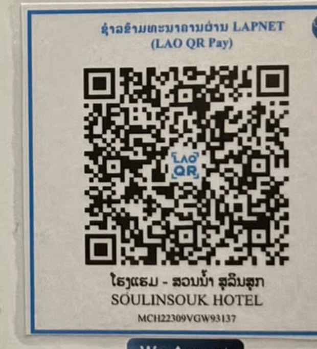 LDB Bank LAO QR — Soulinsouk Hotel